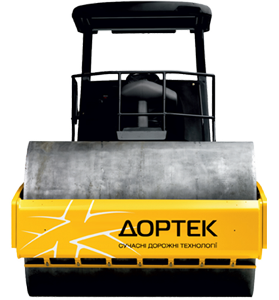 Про компанію