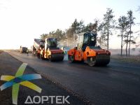 Київ-Ковель (Південьзахід<br />шляхбуд)