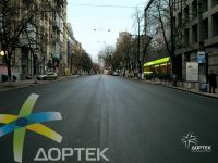 Вул. Артема, м. Київ